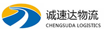 宁波到新蔡县物流公司